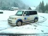 The Van - winter - 2.jpg