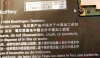 upload_2018-6-29_11-40-55.png