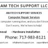 AMTECHSUPPORT