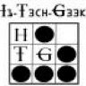 h1t3chg33k5