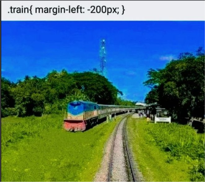 20174_train%20margin%20majorgeeks.jpg