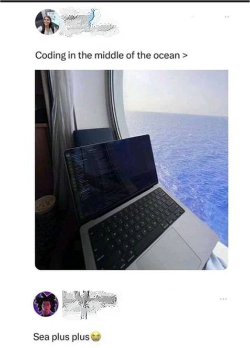 18530_the%20code%20of%20the%20sea%20majorgeeks.jpg