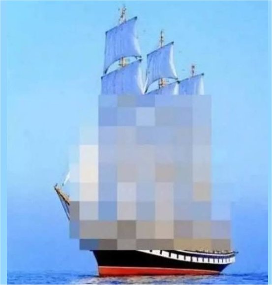 17559_censorship%20majorgeeks.jpg