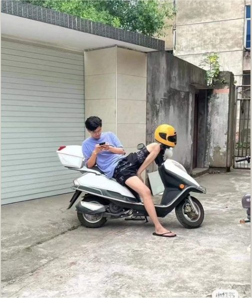 19215_rider%20majorgeeks.jpg