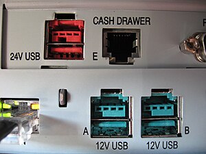 300px-Powered_USB.jpg